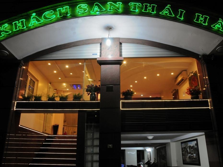 Thai Ha Hotel Hanoi Zewnętrze zdjęcie
